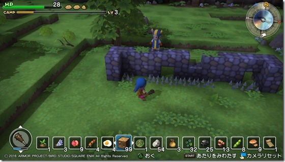 DQBメルキド7-8 - コピー DQBメルキド7-8 - コピー